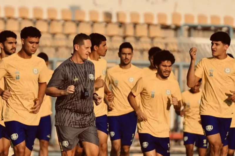 فريق الإسماعيلي